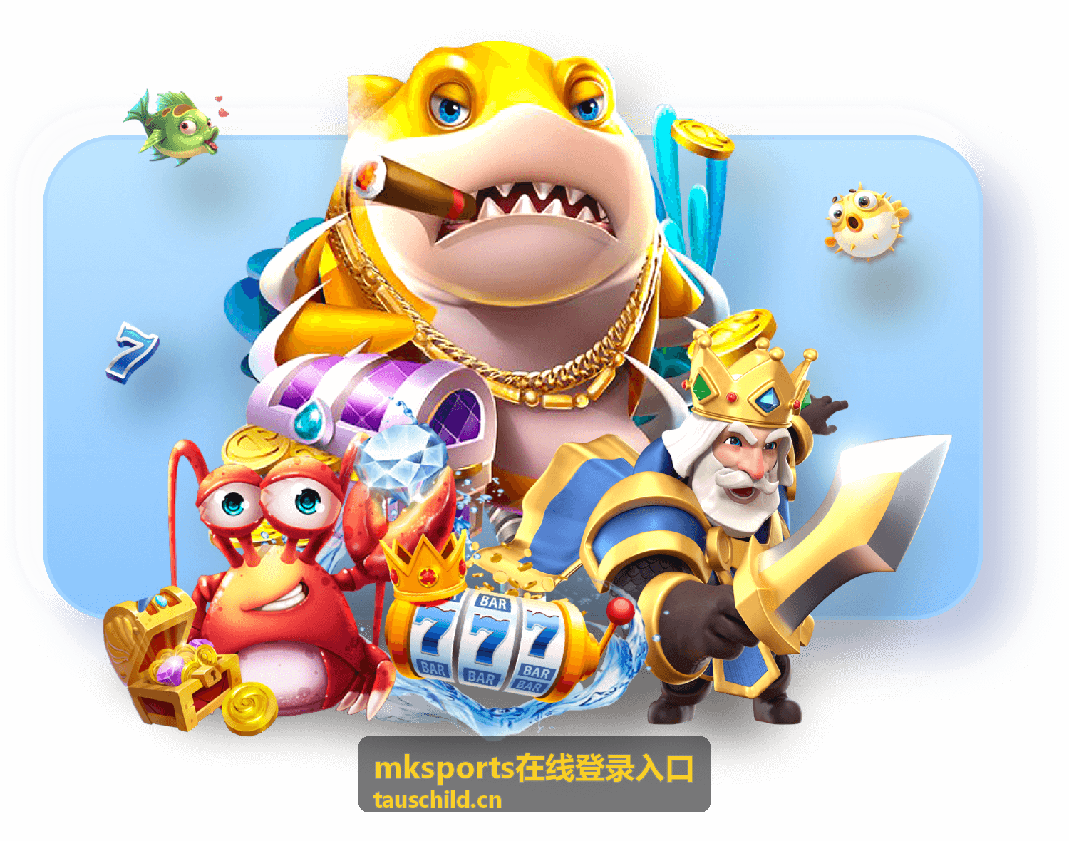 mksports 篮球赛事精彩回顾
